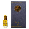 كابري عطر مركز – مخلط الشرق 12 مل - Enteplin