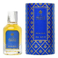 عطر مكارم رويال بلو بخاخ مركز 100 مل - Enteplin