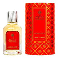 مكارم عطر بخاخ مركز 100 مل خشب العنبر - Enteplin