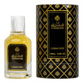 مكارم عطر بخاخ مركز 100 مل عود لبان - Enteplin